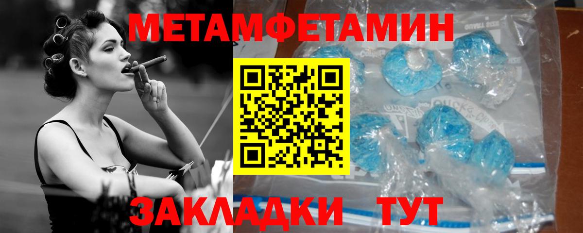 Галлюциногенные грибы Знаменск