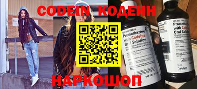кокс Краснодар