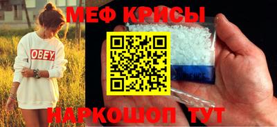 экстази Кумертау
