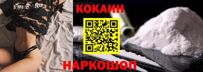 экстази Кумертау