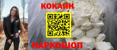 экстази Кумертау