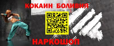 спиды Кунгур