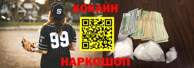 экстази Кумертау