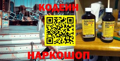 а пвп мука Краснознаменск
