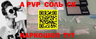 экстази Кумертау