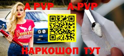кокс Краснодар