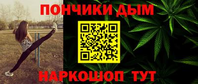экстази Кумертау