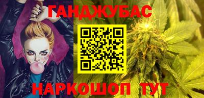 COCAINE Кулебаки