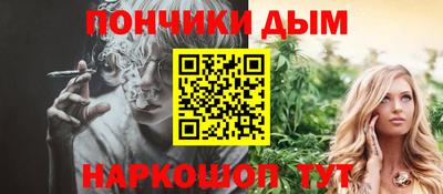 спиды Кунгур