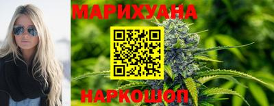 спиды Кунгур