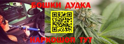 спиды Кунгур
