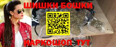 экстази Кумертау