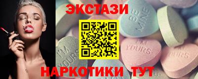 COCAINE Кулебаки