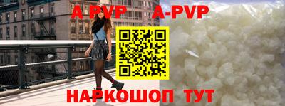 спиды Кунгур
