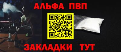 COCAINE Кулебаки