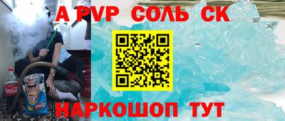 COCAINE Кулебаки