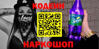 экстази Кумертау