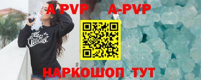 экстази Кумертау