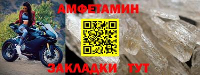 COCAINE Кулебаки