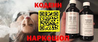 экстази Кумертау