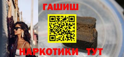 COCAINE Кулебаки