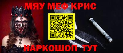экстази Кумертау