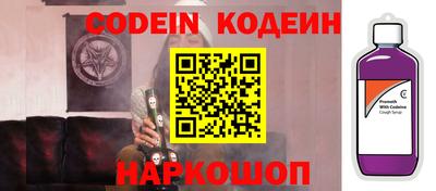 экстази Кумертау